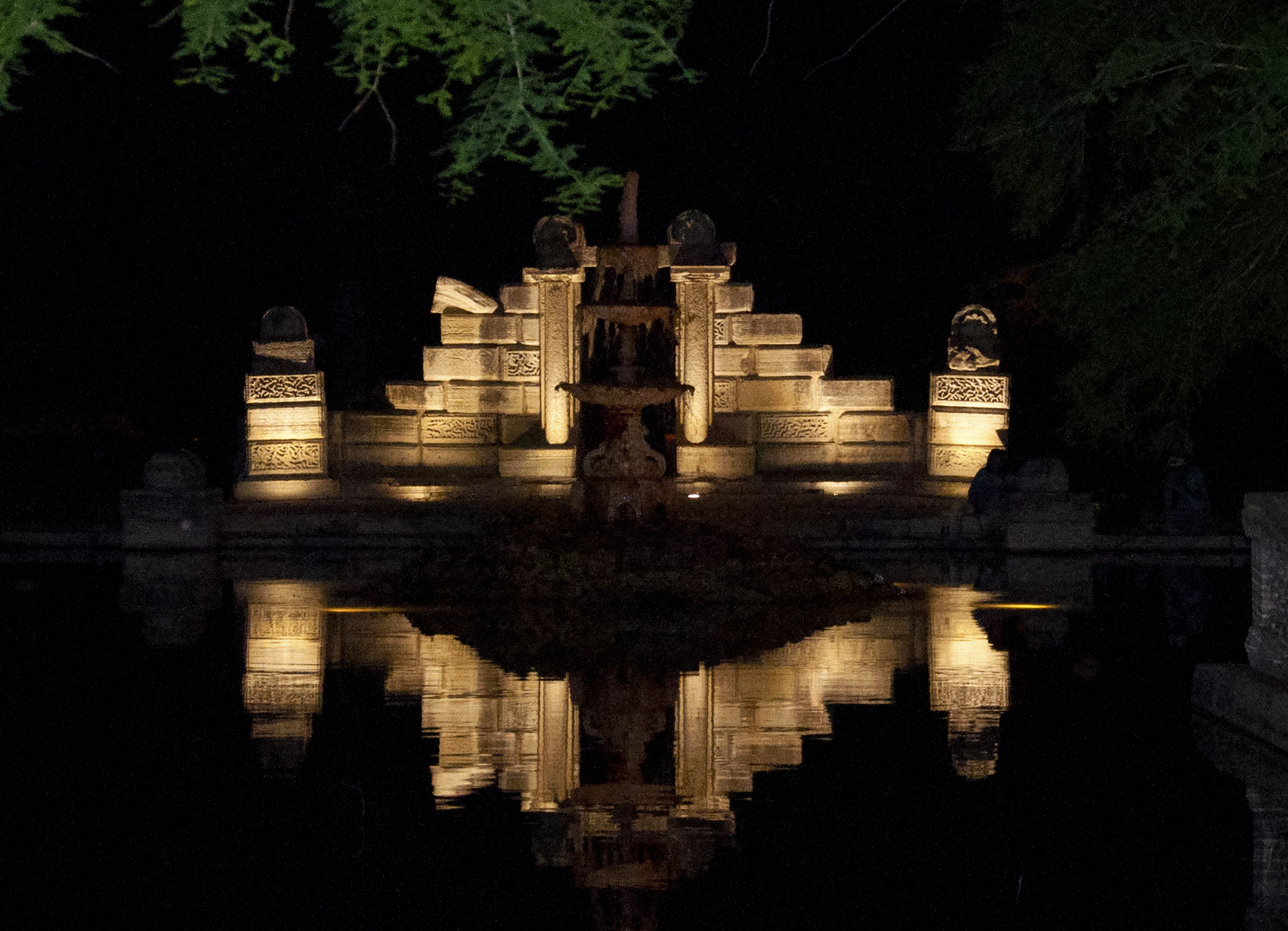 Tower Grove Park Ruins